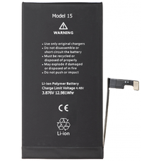 Akkumulátor Apple iPhone 15-hez, 3349mAh kapacitás