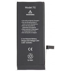 Akkumulátor Apple iPhone 7-hez, 2330mAh nagy kapacitású akku