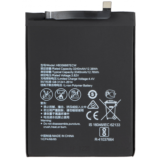 Akkumulátor HB356687ECW Huawei P30 lite New Edition / P30 lite / Mate 10 Lite / 7X / nova 2 plus készülékekhez, utángyártott