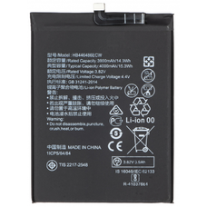 HB446486ECW akkumulátor Huawei P smart Pro 2019 / P20 lite (2019) / P Smart Z, utángyártott