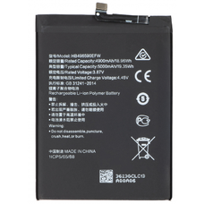 Akkumulátor HB496590EFW Honor 70 Lite-hoz, utángyártott