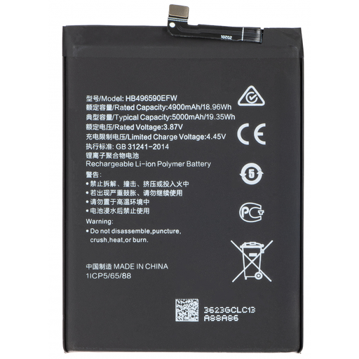 Akkumulátor HB496590EFW Honor 70 Lite-hoz, utángyártott