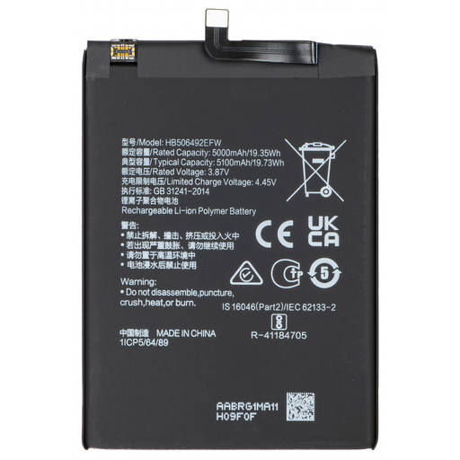 Akkumulátor HB506492EFW Honor Magic5 Lite készülékhez, utángyártott