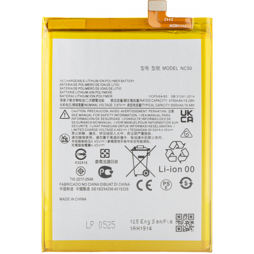 Akkumulátor NC50 Motorola Moto G32 / G41 készülékhez, utángyártott
