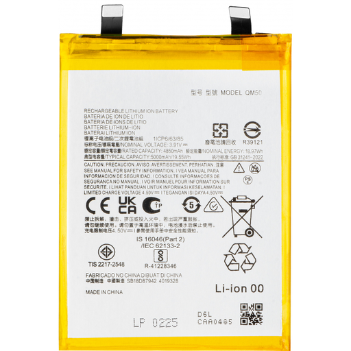 Akkumulátor QM50 Motorola Edge 40 Neo-hoz, utángyártott