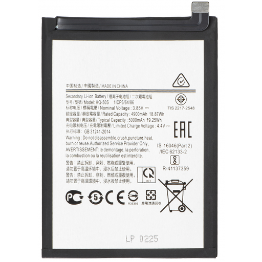 SCUD-HQ-50S akkumulátor Samsung Galaxy A03 A035 / A02s A025G / A02s A025F, utángyártott