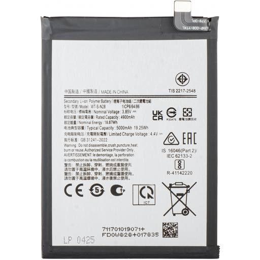 Akkumulátor WT-S-N28 Samsung Galaxy A05 A055-höz, utángyártott