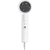 Xiaomi H101 Hajszárító, 1600W, Fehér BHR7475EU - 1. kép