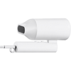 Xiaomi H101 Hajszárító, 1600W, Fehér BHR7475EU - 2. kép
