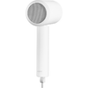 Xiaomi H101 Hajszárító, 1600W, Fehér BHR7475EU - 3. kép