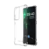 Samsung S21 Ultra Wozinsky Anti Shock fokozott védelmet nyújtó tok átlátszó - 2. kép
