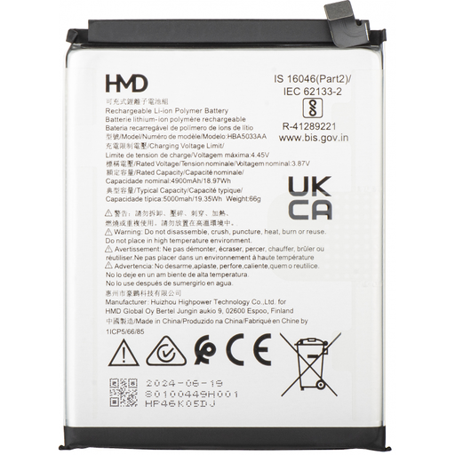HBA5033AA akkumulátor HMD Fusion készülékhez 