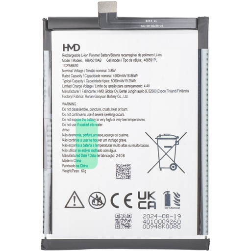 Akkumulátor HBA5010AB HMD Arc / Aura 2 készülékhez