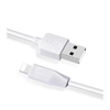 USB-A - Lightning kábel Hoco Rapid X1, 18W, 2.4A, 1m, fehér - 0. kép