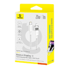 USB-C - Lightning kábel Baseus Display 2, 20W, 2.4A, 2m, Fehér P10382703211-01 - 4. kép