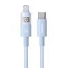 Baseus Display 2 USB-C - USB-C kábel 100W, 5A, 2m, Kék P10382702311-01 - 0. kép