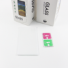 Edzett üveg 2,5D iPhone 17 Air 50in1 üvegfólia - 0. kép