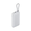 Xiaomi Power Bank 20000mAh (Integrated Cable) GL Light Gray / BHR9738GL - 0. kép