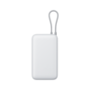 Xiaomi Power Bank 20000mAh (Integrated Cable) GL Light Gray / BHR9738GL - 1. kép