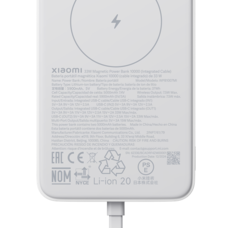 Xiaomi 33W Magnetic Power Bank 10000mAh (Integrated Cable) White / BHR9822GL