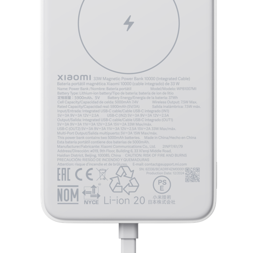 Xiaomi 33W Magnetic Power Bank 10000mAh (Integrated Cable) White / BHR9822GL