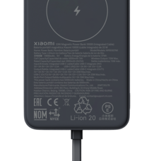 Xiaomi 33W Magnetic Power Bank 10000mAh (Integrated Cable) Gray / BHR9823GL