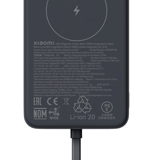 Xiaomi 33W Magnetic Power Bank 10000mAh (Integrated Cable) Gray / BHR9823GL