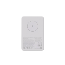 Xiaomi Magnetic Power Bank 5000mAh  / BHR9303GL