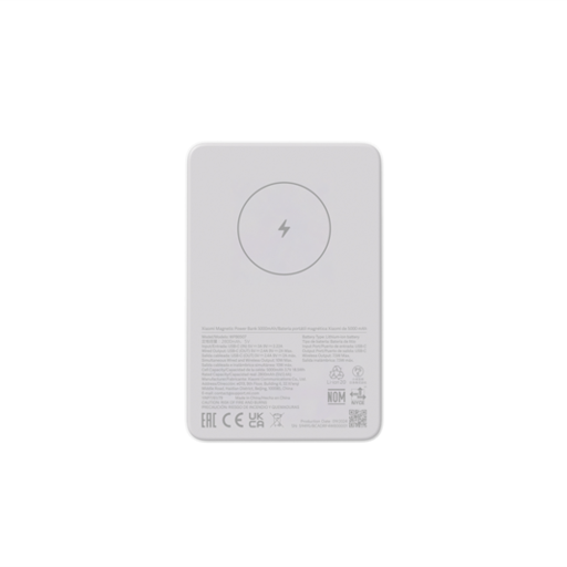 Xiaomi Magnetic Power Bank 5000mAh  / BHR9303GL