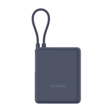 Xiaomi 33W Power Bank 10000mAh (Integrated Cable) Ice Blue GL / BHR9341GL