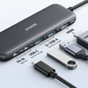 USB-C Hub Anker 332, 2 x USB-A - 2 x USB-C - 1 x HDMI, Szürke A8355H11 - 1. kép