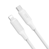 XO kábel NB-Q265A PD USB-C - Lightning 1,0m 27W fehér - 0. kép