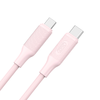XO kábel NB-Q265B PD USB-C - USB-C 1,0m 60W rózsaszín - 0. kép