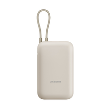 Xiaomi Power Bank 10000mAh (beépített kábellel) bézs GL / BHR9072GL