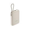 Xiaomi Power Bank 10000mAh (beépített kábellel) bézs GL / BHR9072GL - 2. kép