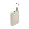 Xiaomi Power Bank 10000mAh (beépített kábellel) bézs GL / BHR9072GL - 3. kép