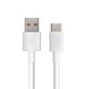 Type-C USB kábel USB A - Type C 3.0 2A HD2 1 m fehér - 0. kép