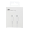 Kábel Type C to Type C PD QC3.0 3A 30W HD26 DOBOZ 1 m fehér - 0. kép