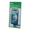9D kerámia edzett üveg Realme Note 60-hoz üvegfólia - 0. kép