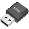 LAN/WIFI Asus USB adapter 2882Mbps USB-BE92 Nano - 0. kép