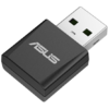 LAN/WIFI Asus USB adapter 2882Mbps USB-BE92 Nano - 1. kép