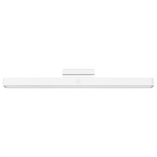 Xiaomi Olvasólámpa, 4000K, 150lm, Mágneses, Fehér