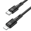 USB-C to Lightning Kábel Hoco X83 Victory, 20W, 2.4A, 1m, Fekete - 1. kép