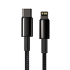Baseus USB Type-C - Lightning kábel PD 20W 1m fekete (CATLWJ-01) - 1. kép