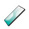 Nillkin 0.2mm H+ PRO 2.5D edzett üveg Samsung Galaxy Z Fold 7 üvegfólia - 1. kép