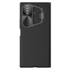  Samsung Galaxy Z Fold 7 Nillkin CamShield Pro tok fekete thumbnail