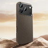  iPhone 17 arany Benks Magnetic Armor Tint Kevlar 1000D (0067) tok - 2. kép