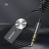 USAMS Bluetooth 5.0 Audio Adapter USB-AUX szürke/fényes SJ464JSQ01 (US-SJ464) - 0. kép