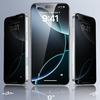  iPhone 17 / iPhone 16 Pro Fekete ESR Adatvédelmi Edzett Üveg (3 darabos csomag) üvegfólia - 0. kép