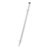 Baseus Smooth Writing III 3in1 Passive Stylus Magnetic Version - White - 1. kép
